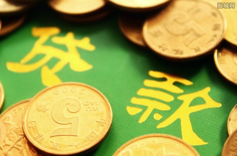 重庆急借钱